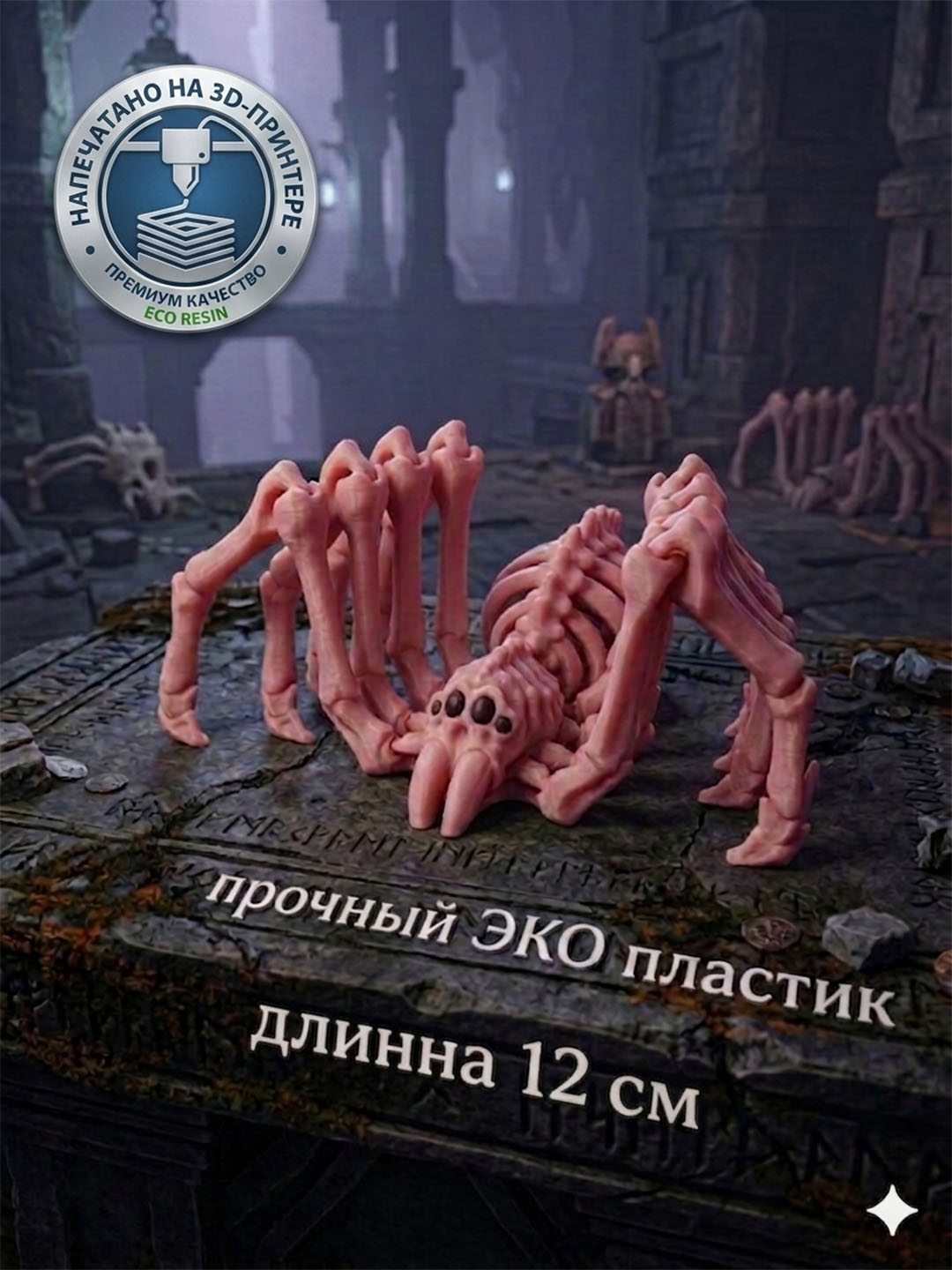 Бежевый