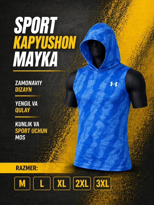 Майка с капюшоном