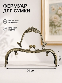 Серый металлик