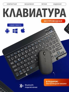 Qora