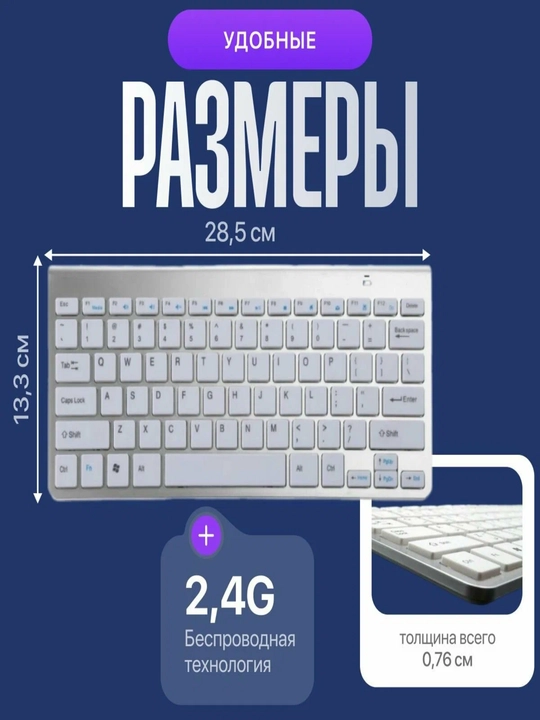 Ultra-yupqa simsiz Bluetooth klaviatura va sichqoncha to'plami Mouse Keyboard