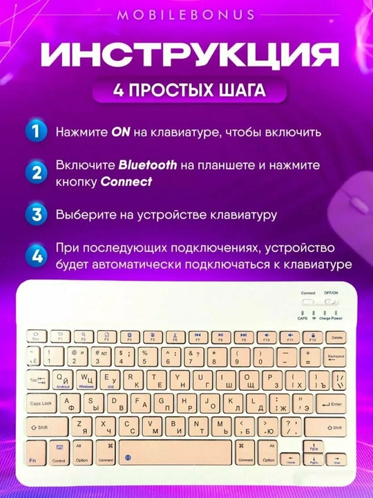 Ultra-yupqa simsiz Bluetooth klaviatura va sichqoncha to'plami Mouse Keyboard