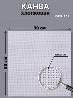 Бежевый