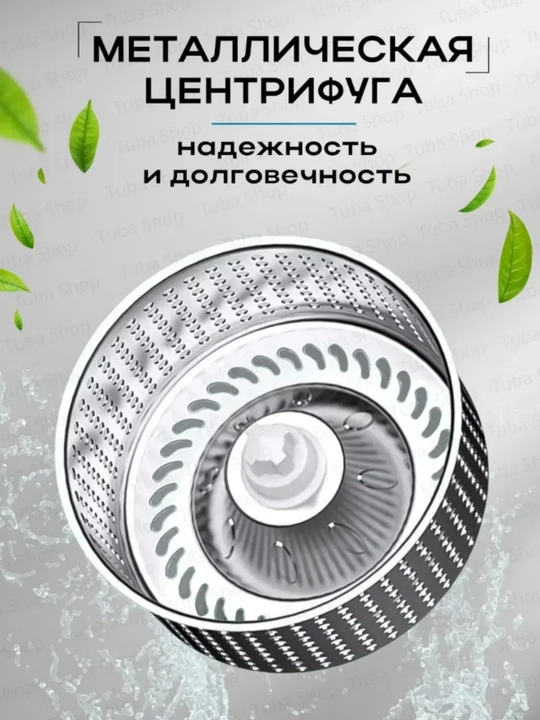 Умная швабра с ведром и отжимом, с 2 запасными насадками, набор для уборки