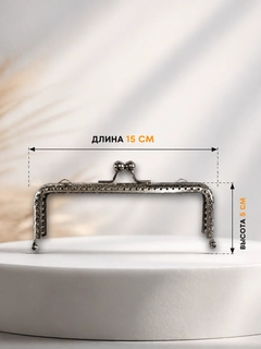 Серый металлик