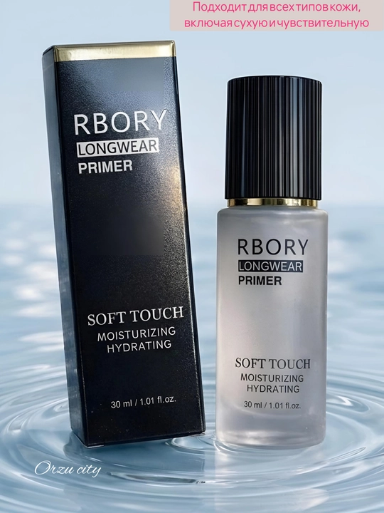 RBORY Longwear Primer Soft Touch namlantiruvchi yuz praymeri, makiyaj asosi, 30 ml