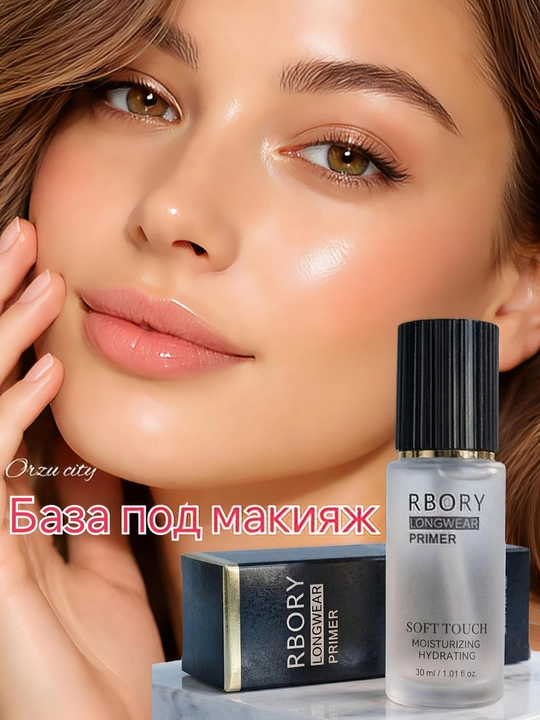 RBORY Longwear Primer Soft Touch namlantiruvchi yuz praymeri, makiyaj asosi, 30 ml - 