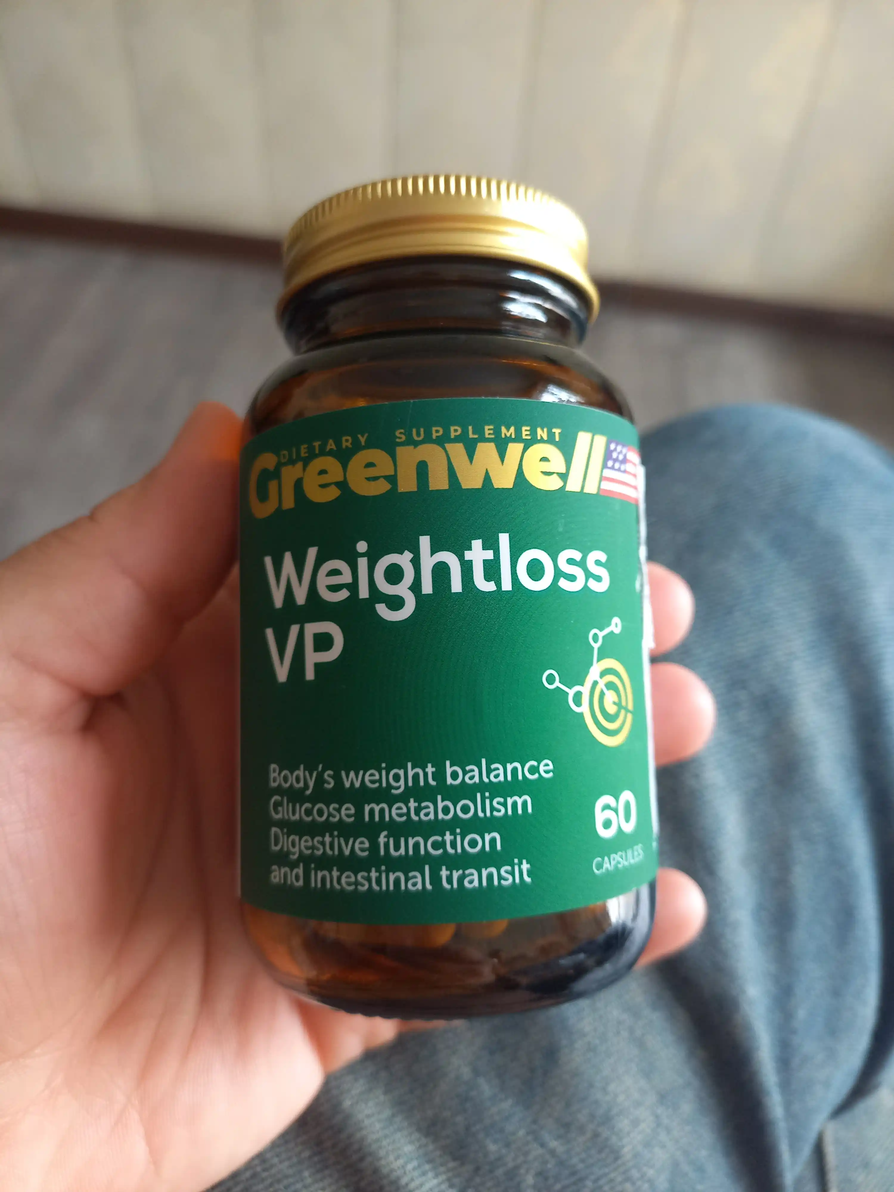 Greenwell Weightloss VP, комплекс для контроля веса и ускорения метаболизма