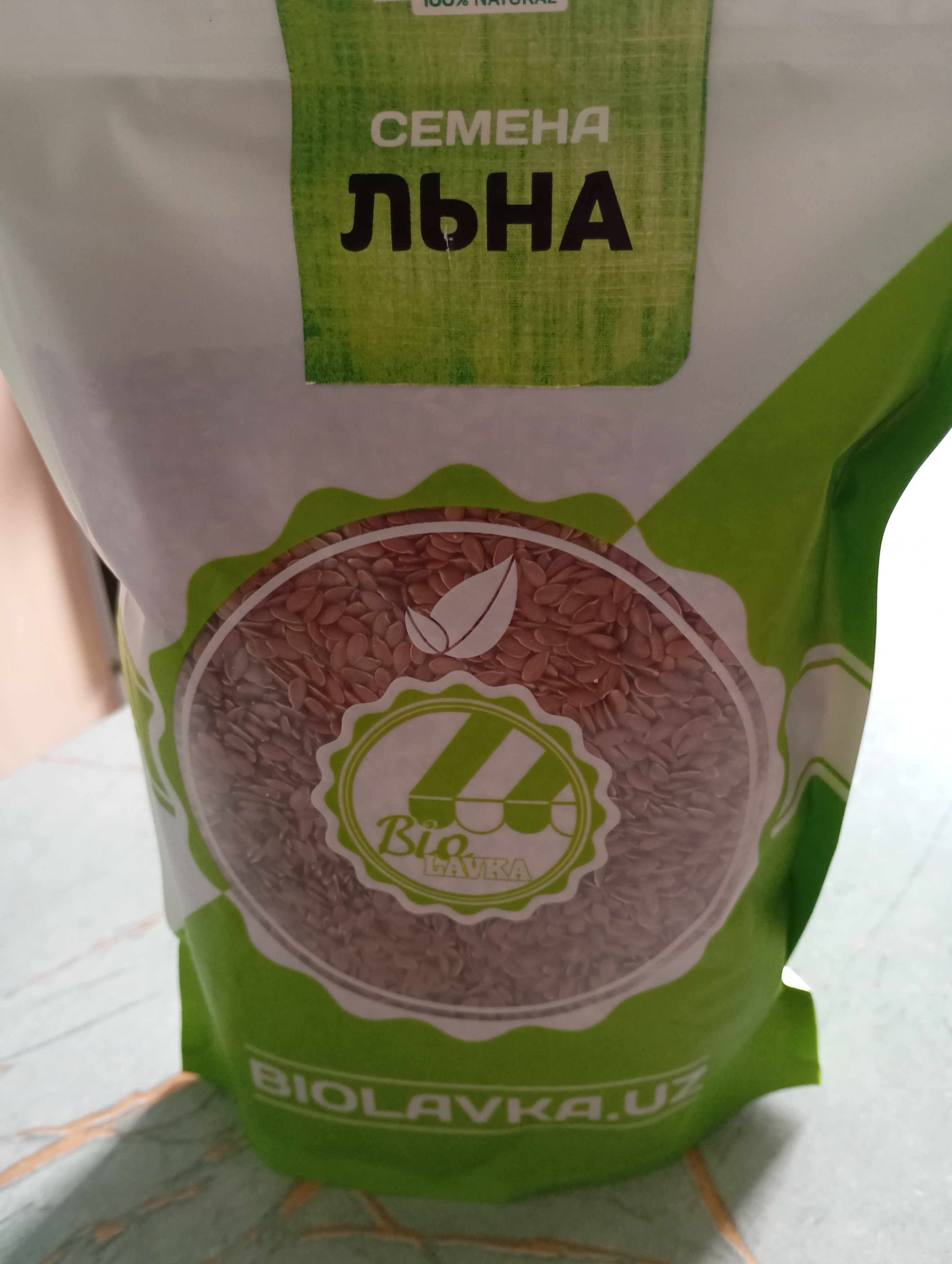 Zig'ir urug'i Biolavka, 400 g