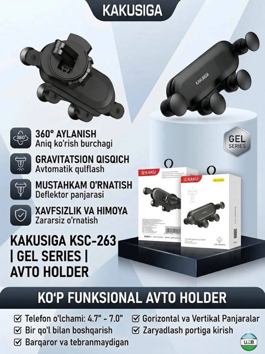 Автомобильный держатель AVTO HOLDER KAKUSIGA KSC-263 BLACK - 