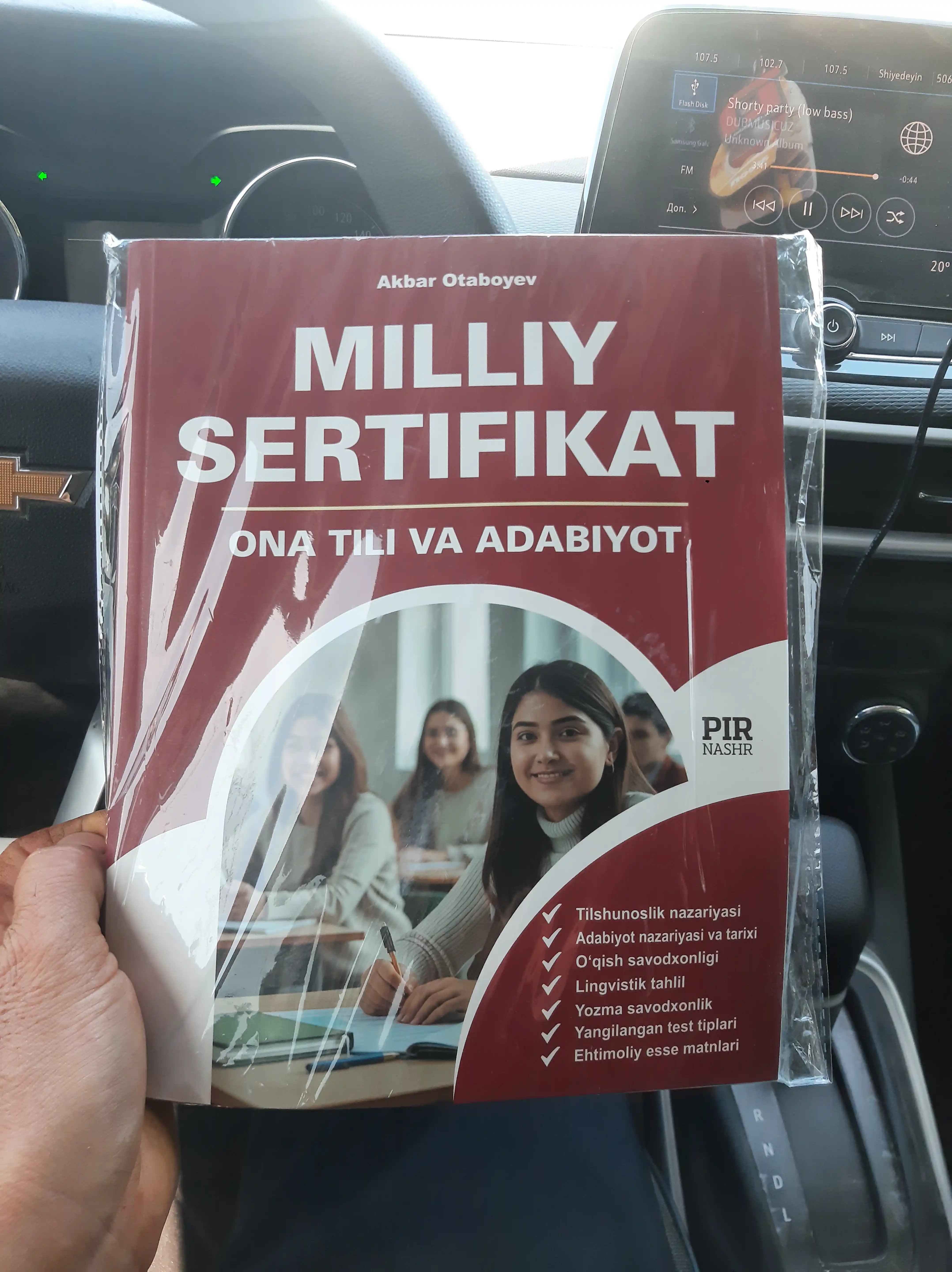 Milliy Sertifikat (Ona Tili Va Adabiyot)