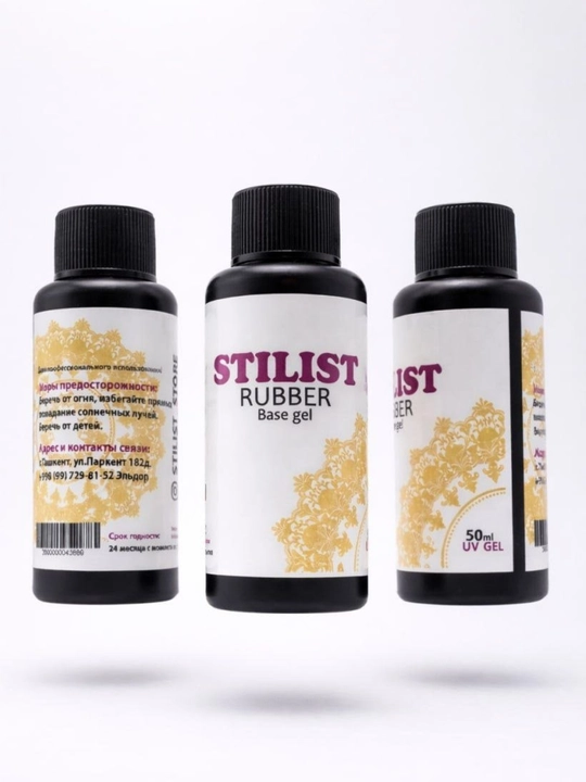 STILIST Rubber Base Gel – tirnoqlar uchun kauchuk baza geli 50 ml
