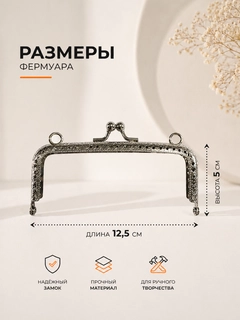 Серебряный