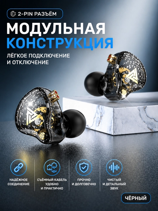 QKZ AK6 PRO simli vakuumli quloqchinlar, mikrofonli, 3,5 mm, 2 pin, bas, musiqa uchun - 