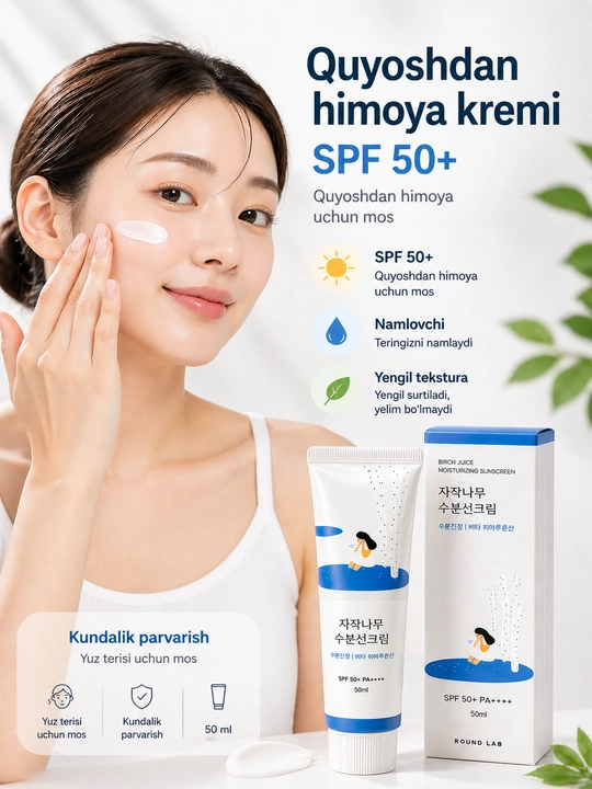 Namlantiruvchi krem, quyoshdan himoyalovchi krem, SPF 50+PA+++, 50 ml - 