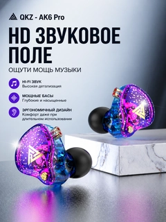 Фуксия