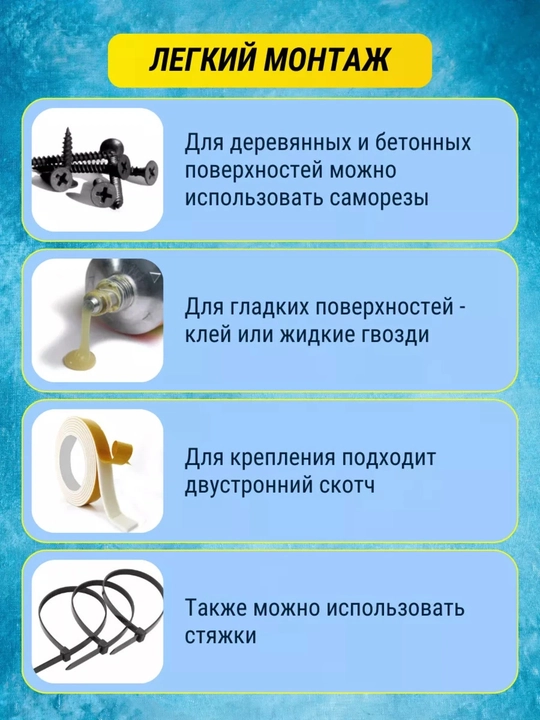 Шипы противоприсадные отпугиватель птиц, 10 штук по 50 см