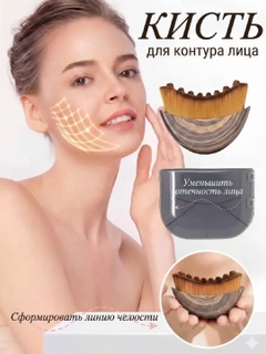 Серый