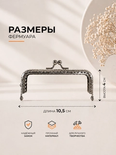 Серый меланж