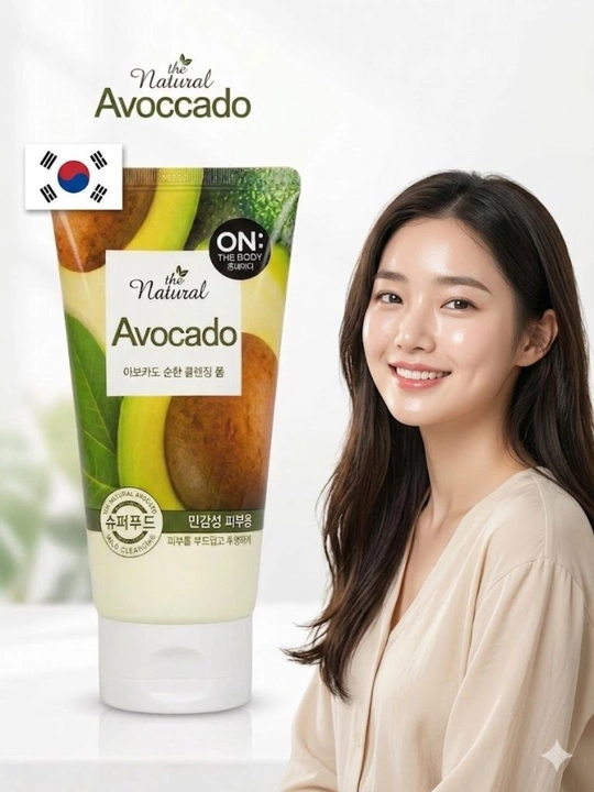 PENKA Avocado ekstraktli yuz yuvish ko`pigi, THE NATURAL AVOCADO KOREA maxsuloti 120 gr - 