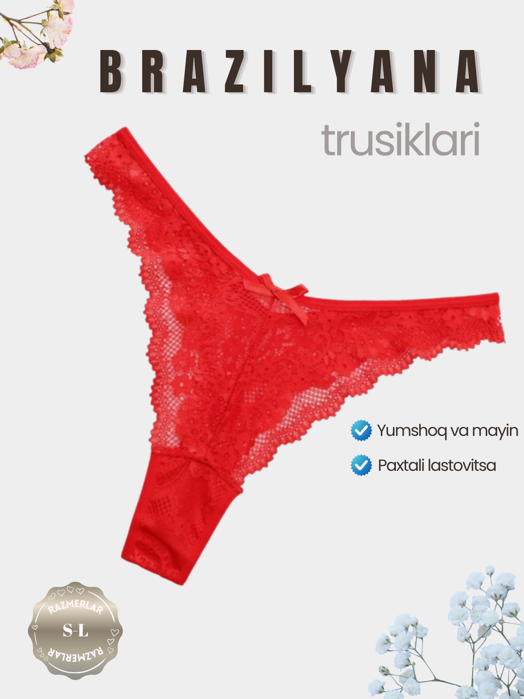 Женские трусы, кружевные, стринги. Женское нижнее белье - 