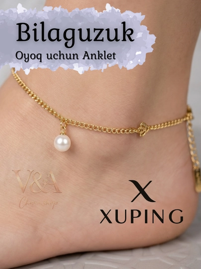 Браслет на ногу Xuping анклет позолоченный с декоративной подвеской — G721K-ANKLET1-ГОРЧИЧ