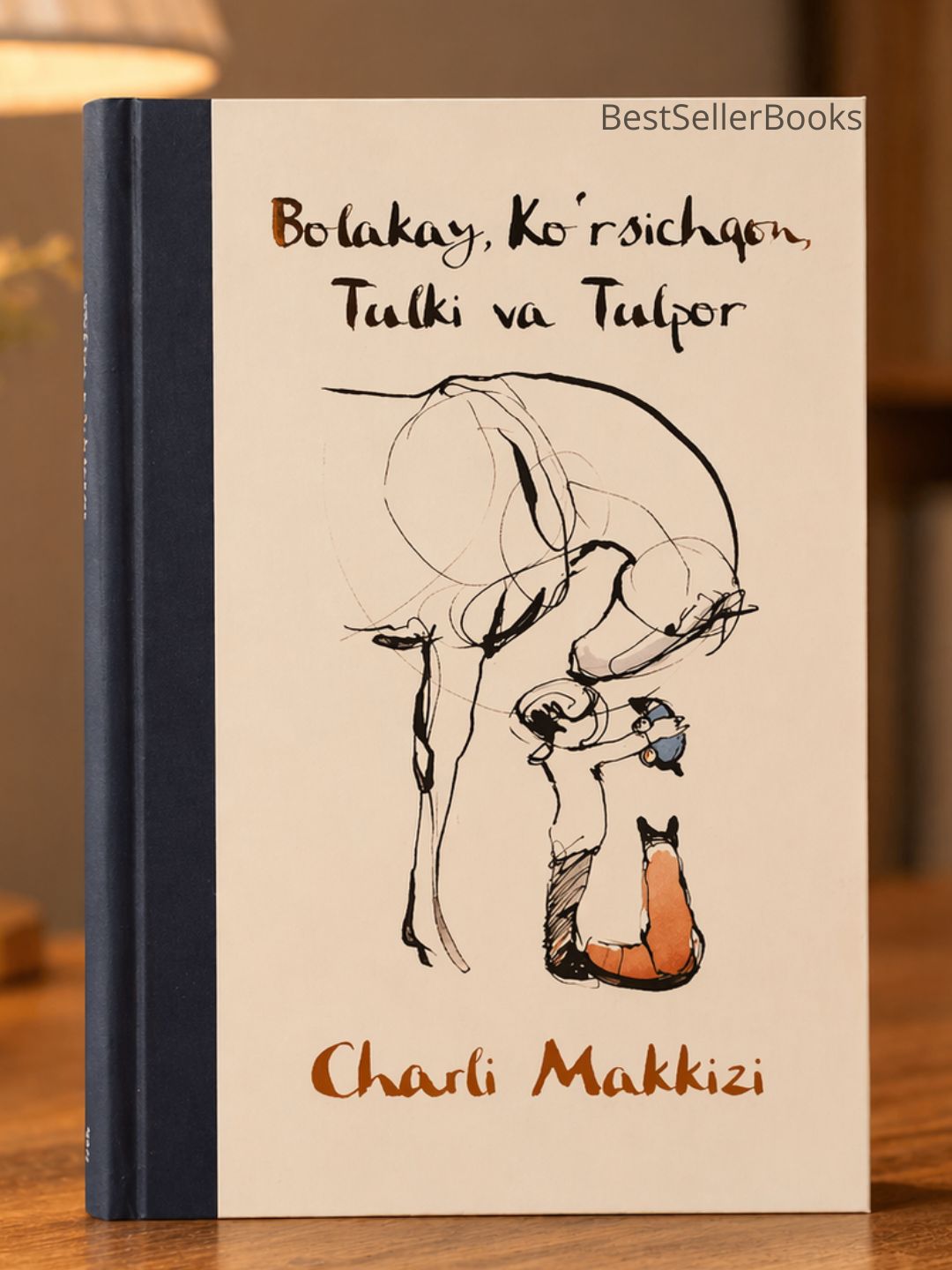 Bolakay, Ko‘rsichqon, Tulki va Tulpor - 