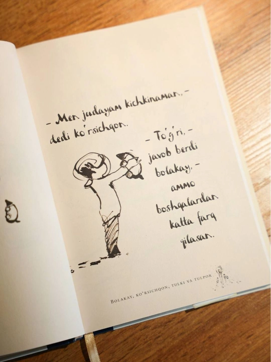 Bolakay, Ko‘rsichqon, Tulki va Tulpor