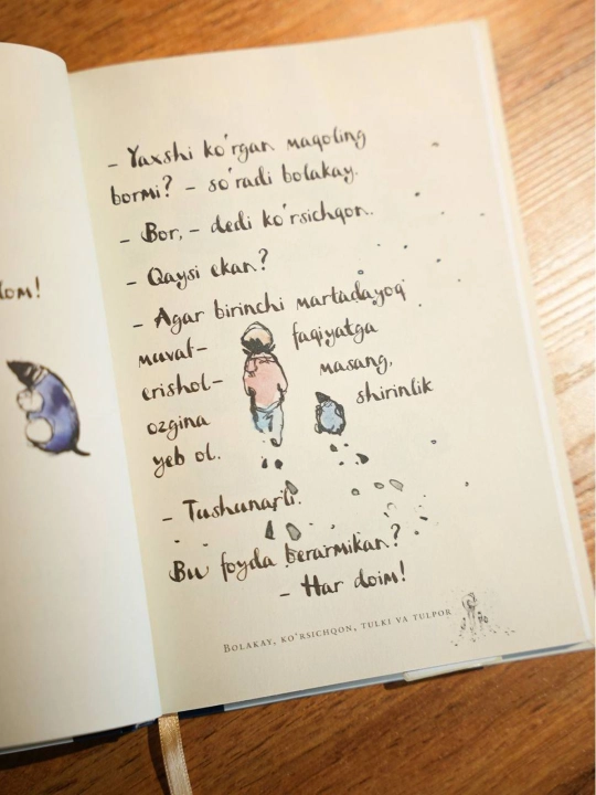 Bolakay, Ko‘rsichqon, Tulki va Tulpor