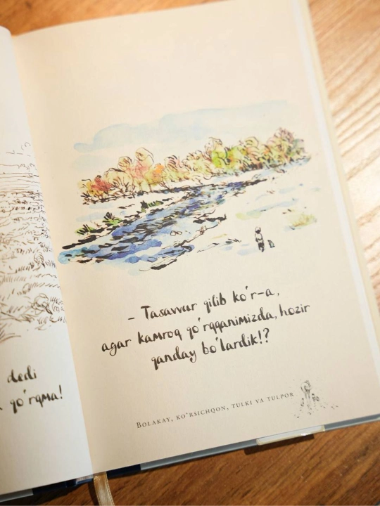 Bolakay, Ko‘rsichqon, Tulki va Tulpor