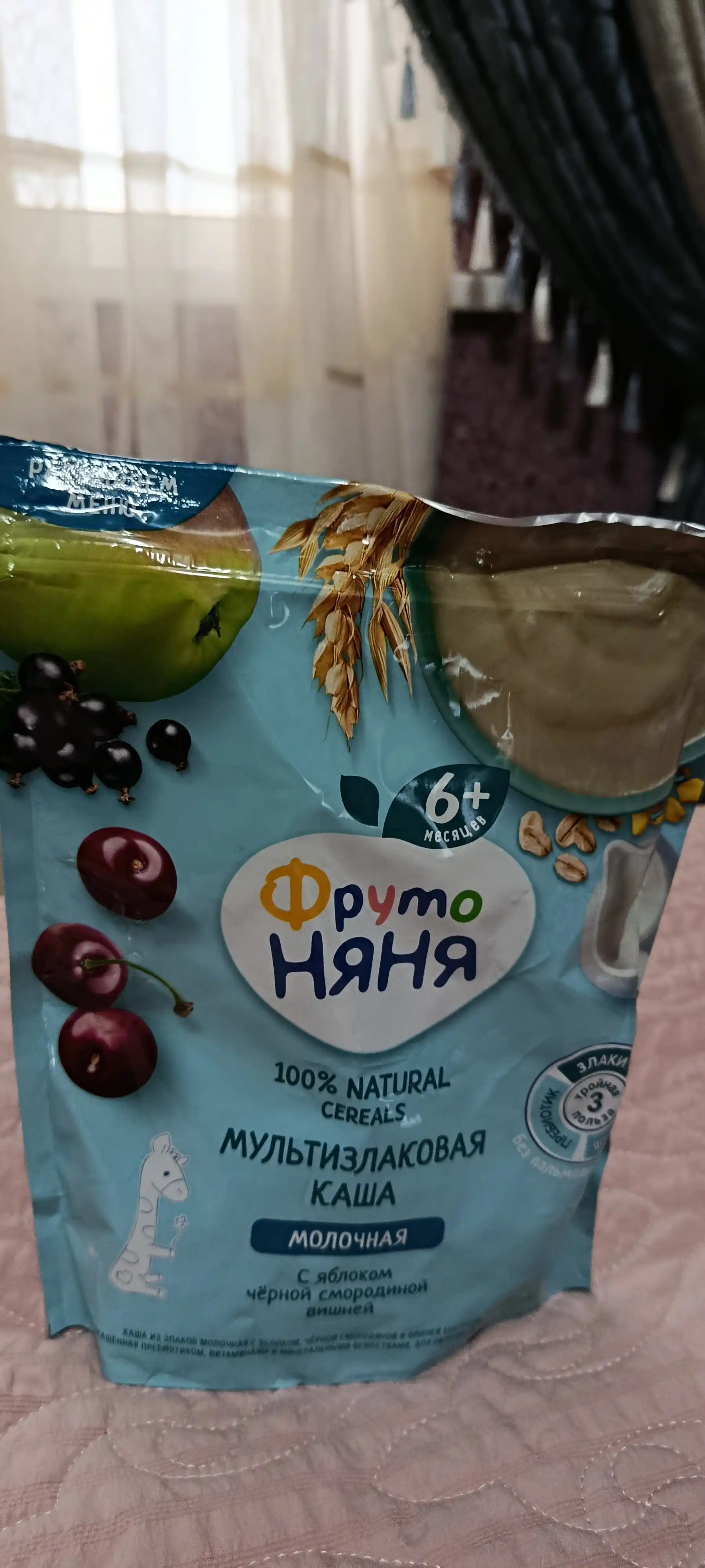 Каша детская ФрутоНяня мультизлаковая молочная с яблоком черной смородиной и вишней 200 г