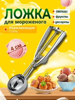 Алый