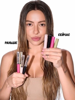 Черный