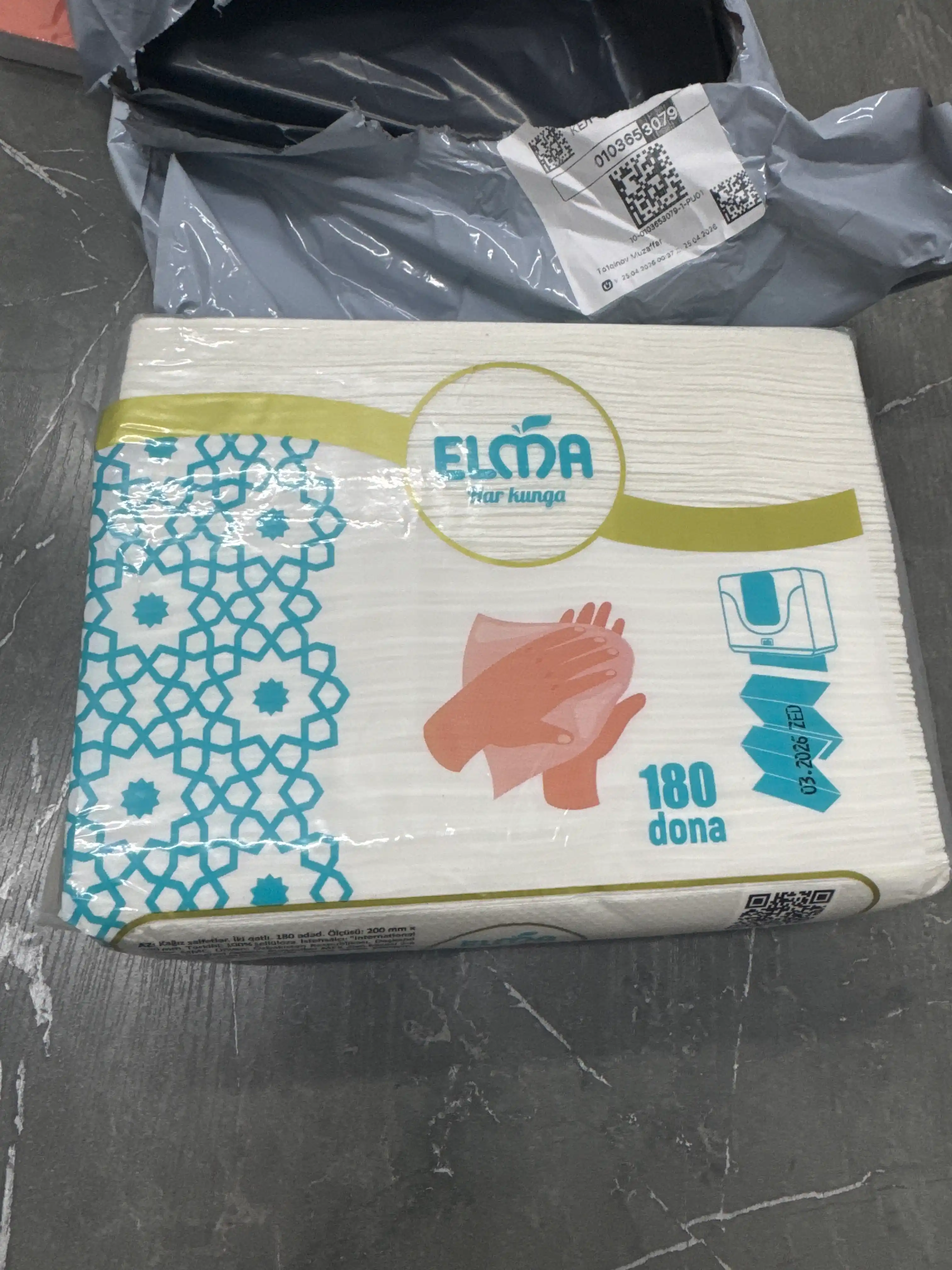 Салфетки для диспенсера Elma, 200 шт