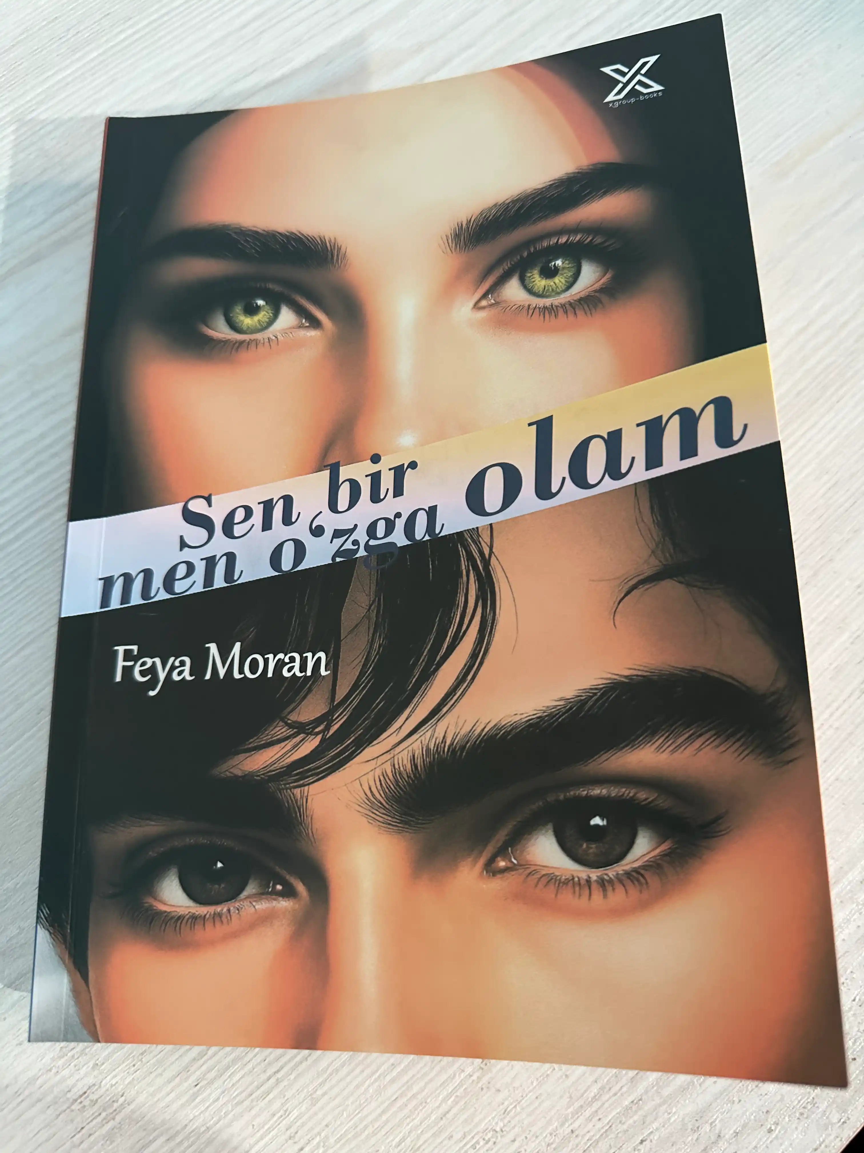 Сен бир олам, мен ўзга олам, Фея Моран