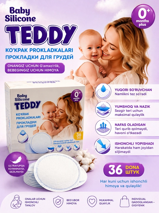 Ko'krak uchun himoya paxta yostiqchalari - 