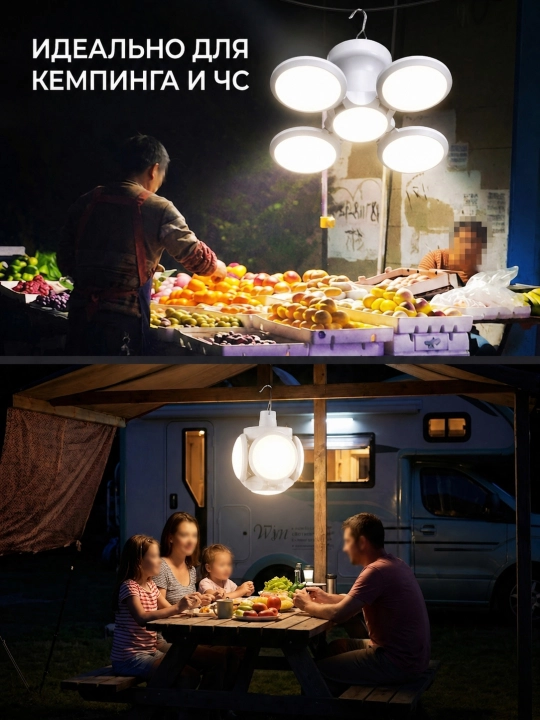 Quyoshli LED lampa, buklanadigan, 5 rejim, USB zaryad, ilgak bilan, kamping va uy uchun
