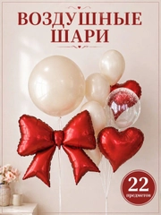 Конфетный