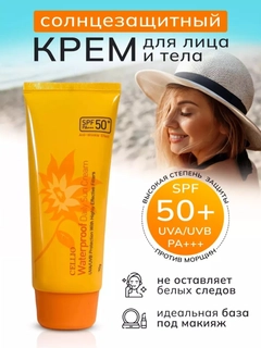 Желтый