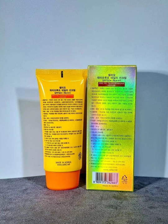Солнцезащитный крем для лица и тела, SPF 50 PA+++, 70 г