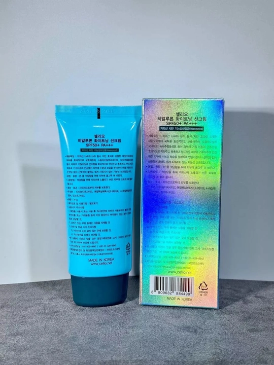 Солнцезащитный крем для лица и тела, SPF 50 PA+++, 70 г