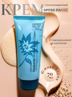 Голубой