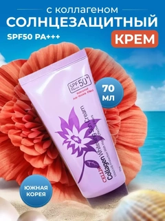 Аметистовый