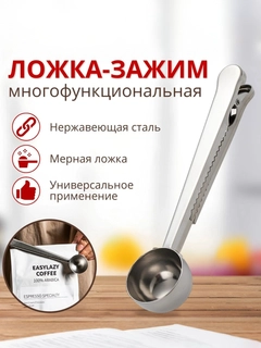 Серебряный