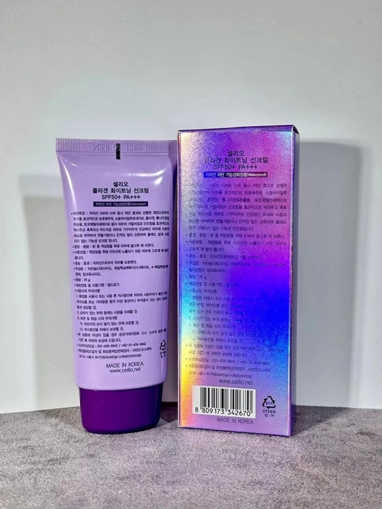 Солнцезащитный крем для лица и тела, SPF 50 PA+++, 70 г