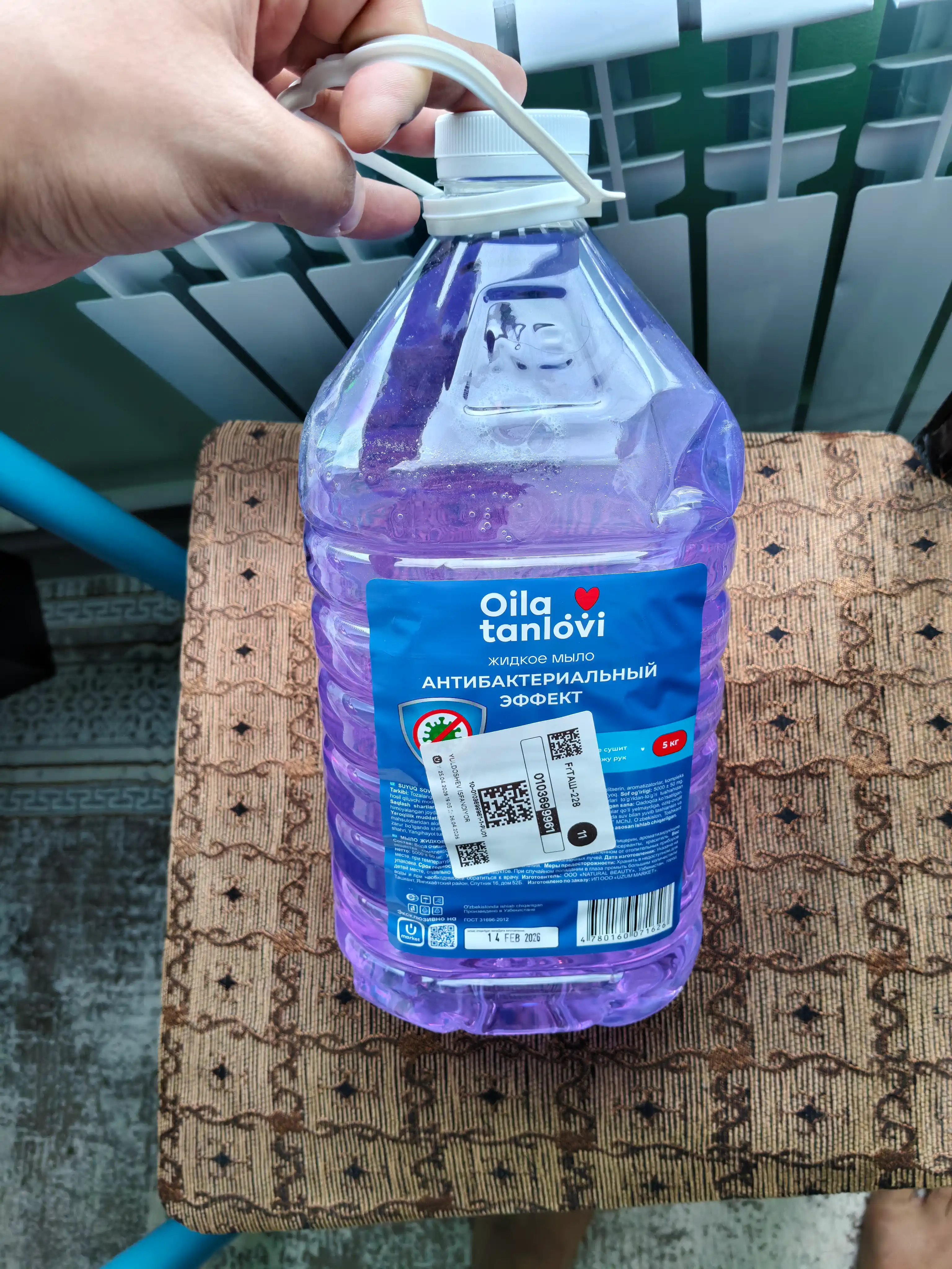 Suyuq sovun Oila Tanlovi, 5 l