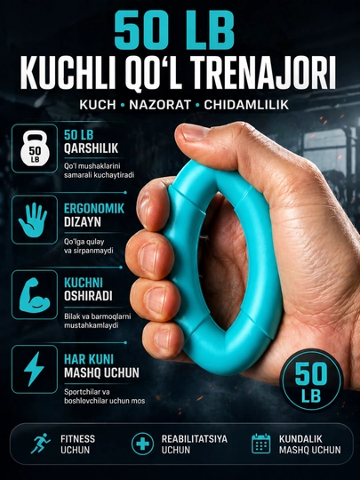 Экспандер для рук, нагрузка 30–70 фунтов