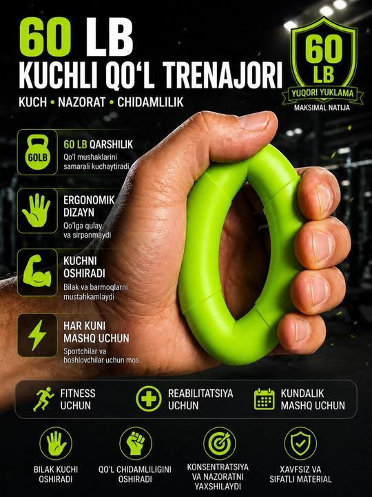 Экспандер для рук, нагрузка 30–70 фунтов  - 