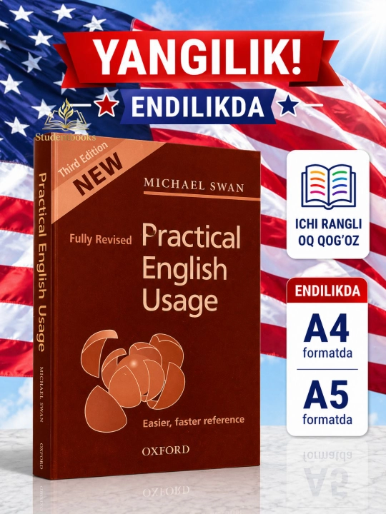 Practical English Usage – Michael Swan  Advanced Grammar in Use (Old Edition) - 
