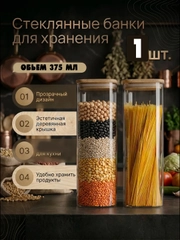 Терракотовый